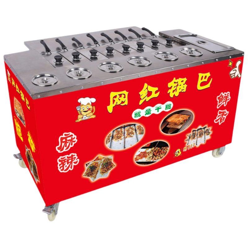 Multifunctional Snack Cart Lei - огляд і ціна Spicy Food Snacks