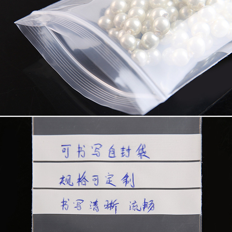 200PCS PE Clear Plastic Writin - огляд і ціна Food Snacks For Christmas