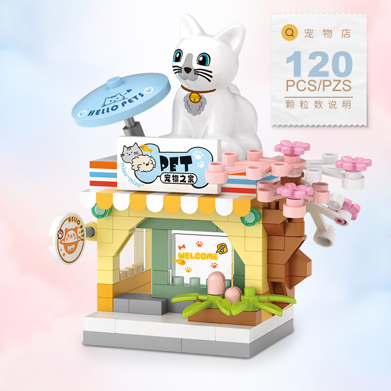 128 Characters Toy Building Bl - огляд і ціна Food Snacks Ideas